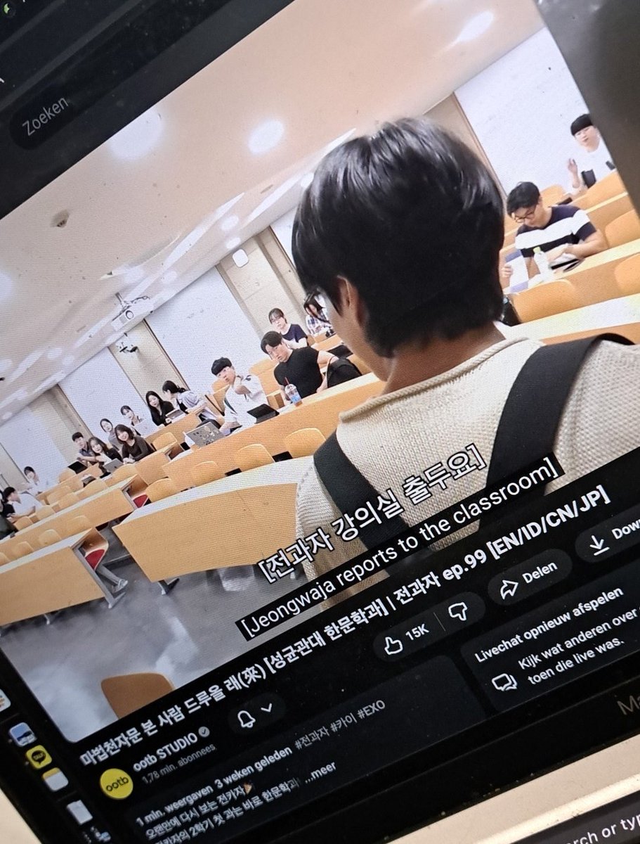 Kim 🦦📼 tweet media