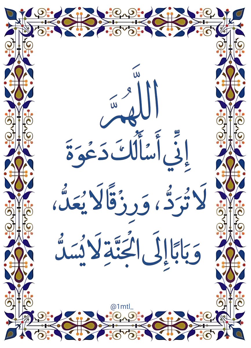 1mtl_'s tweet image. 