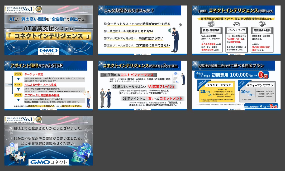 Image for the Tweet beginning: 第25回デイトラデザインコンペに参加させていただきます。
デイトラwebデザインコース受講中のまみと申します。
貴重な機会をいただきまして、誠にありがとうございます。
よろしくお願いいたします。
#デイトラ #デザインコンペ 