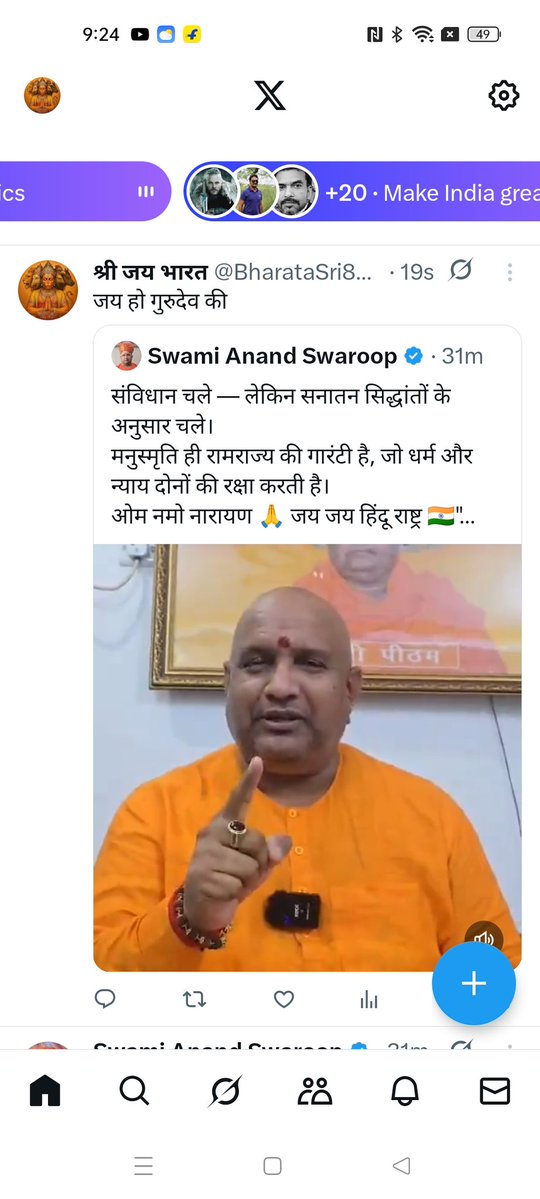 Tweet media one