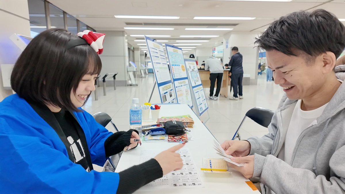 ちゃんとボートレースもやったよー
そして、負けました😭笑

いつも丁寧に教えていただきありがとね🍀🍀🙏
<a href="/selfish_nanako/">華月菜々子🐚🐟</a>