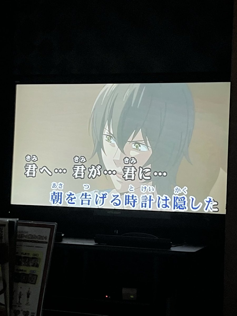 超熟ｶゝすτʖˋㄘゃԽ⌒☆ on X