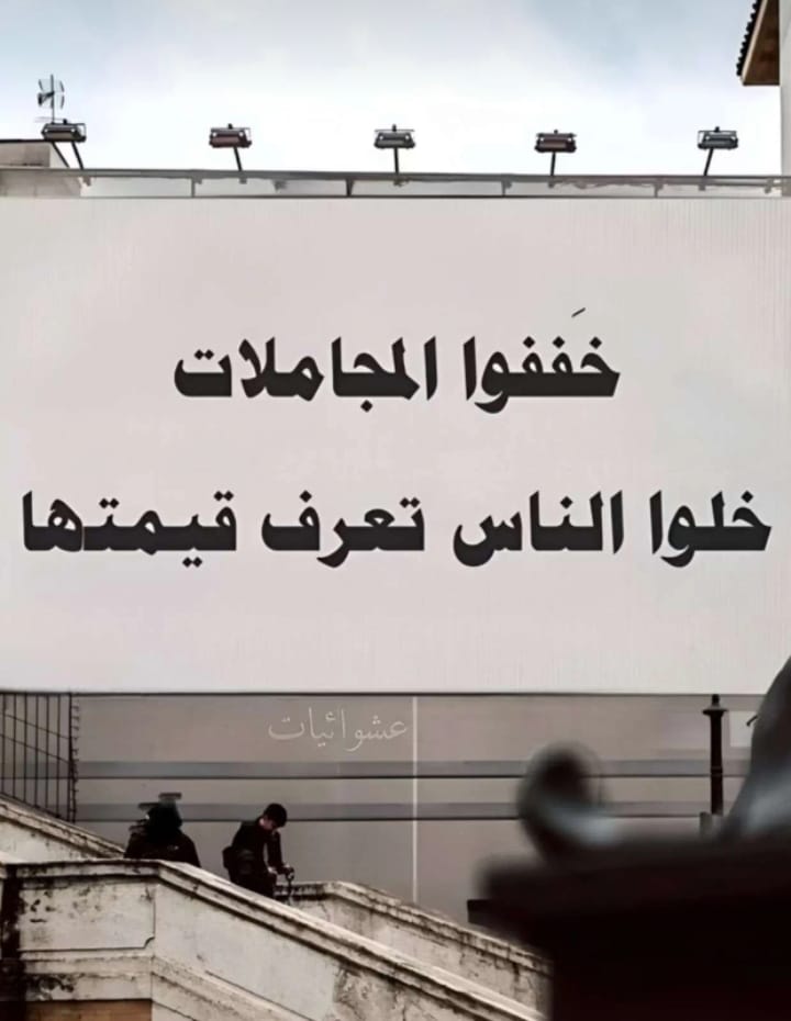 ام فراس (@ss5000sra) on Twitter photo 