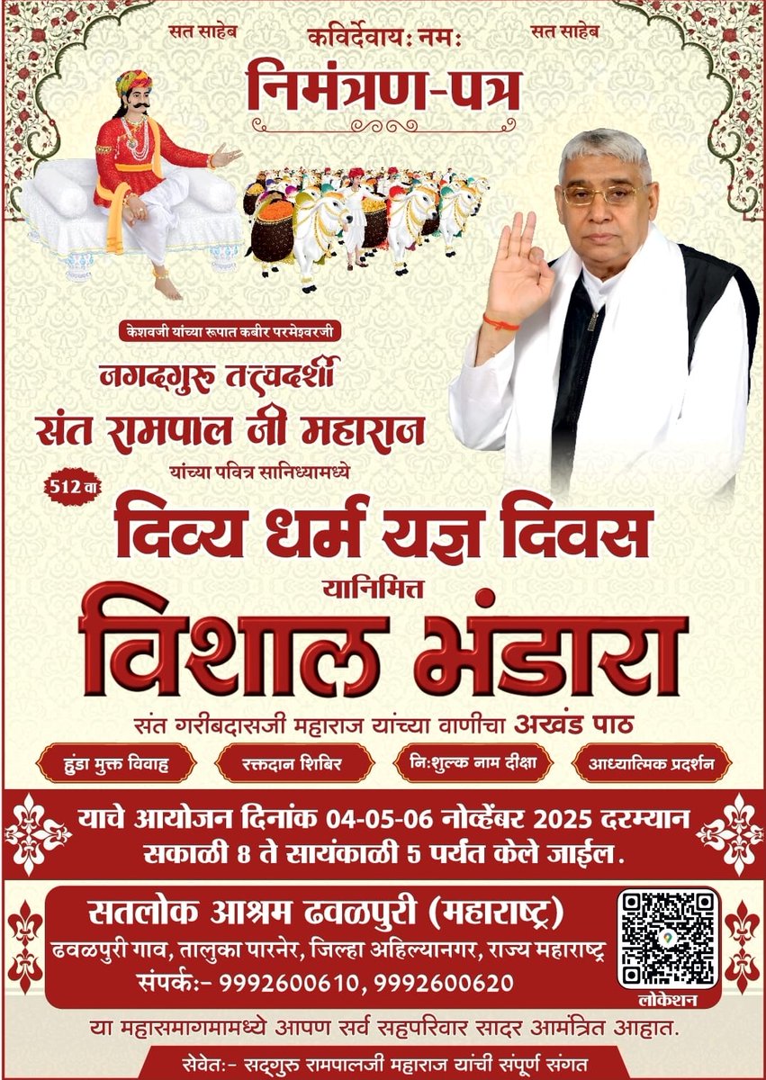 Mani (@manisha82438677) on Twitter photo 