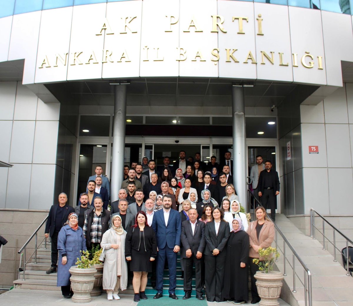 Seçim İşlerinden Sorumlu İl Başkan Yardımcımız <a href="/emrhntrn/">Emirhan Turan 🇹🇷 ⚖</a> başkanlığında, Genişletilmiş Seçim İşleri Başkanları toplantısı gerçekleştirildi.