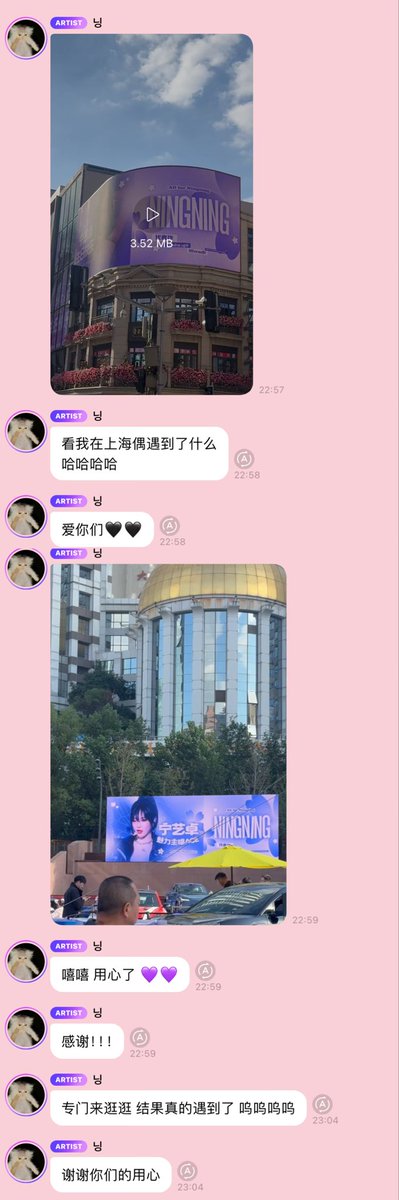 🖤🖤我们也爱你🖤🖤