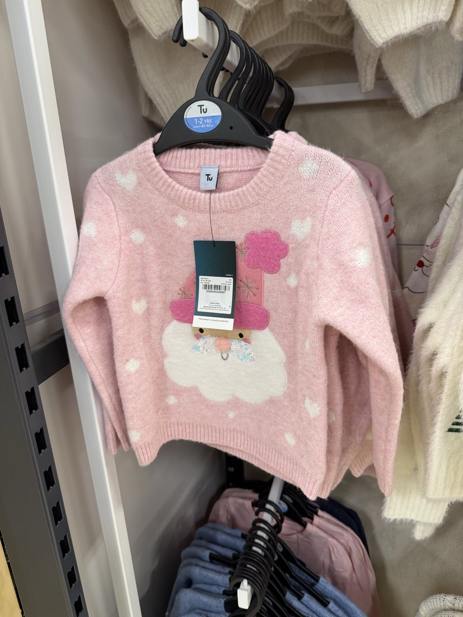 Look how cute these Christmas Jumoers are at Sainsbury’s #sainsburys #christmasjumpers
