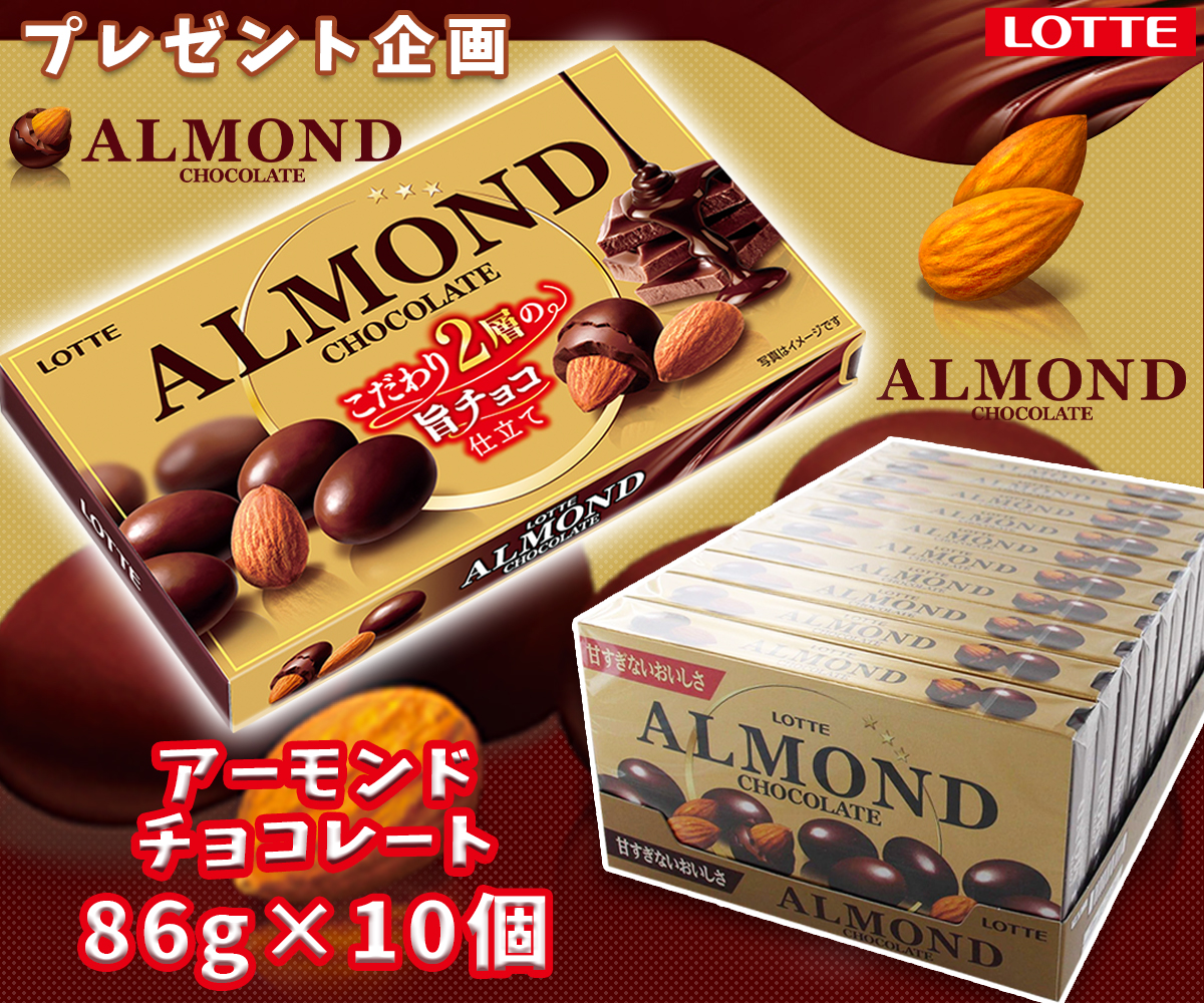 🍌みーな🍌【双子座♊O型🍌バナナっ娘🍌】 (@Daiki971221) / Posts / X