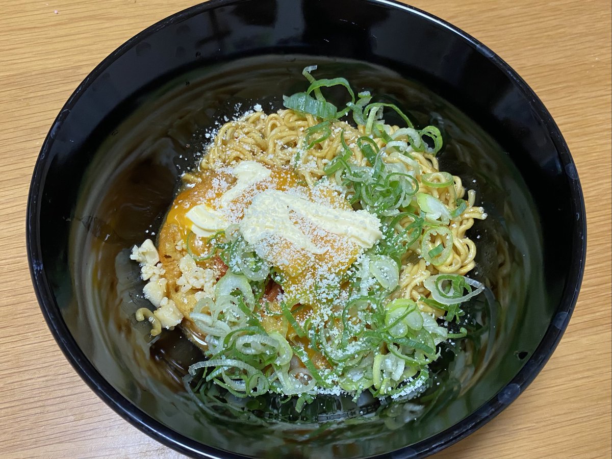 これはこの前作った油そば 