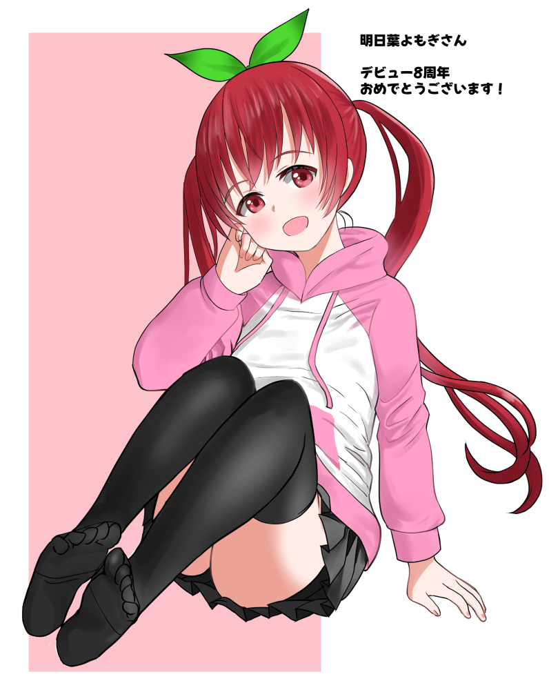 はな☆様♡ありがとうございます♡ ででん♪ on X