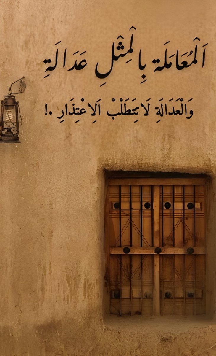 إبن،آبوي-وطــ🇸🇦ـني tweet media