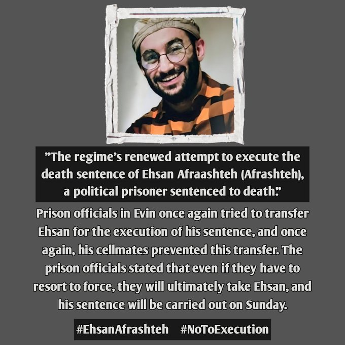 <a href="/1500point/">Point Bleu Pâle</a> <a href="/HRANA_English/">HRANA English</a> <a href="/UNHumanRights/">UN Human Rights</a> <a href="/amnesty/">Amnesty International</a> ⚠️ The situation of #EhsanAfrashteh is critical. Iranian authorities may carry out his execution within days. He is weak, trembling, and suffering severe mental distress after years of imprisonment. The world must not remain silent.
#NoToExecution