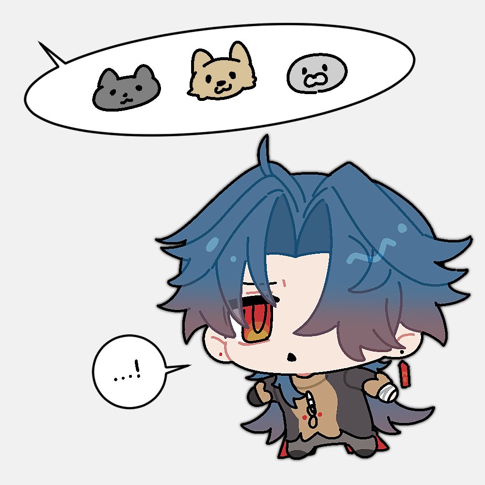 HELP BLADE TO MAKE DECISION