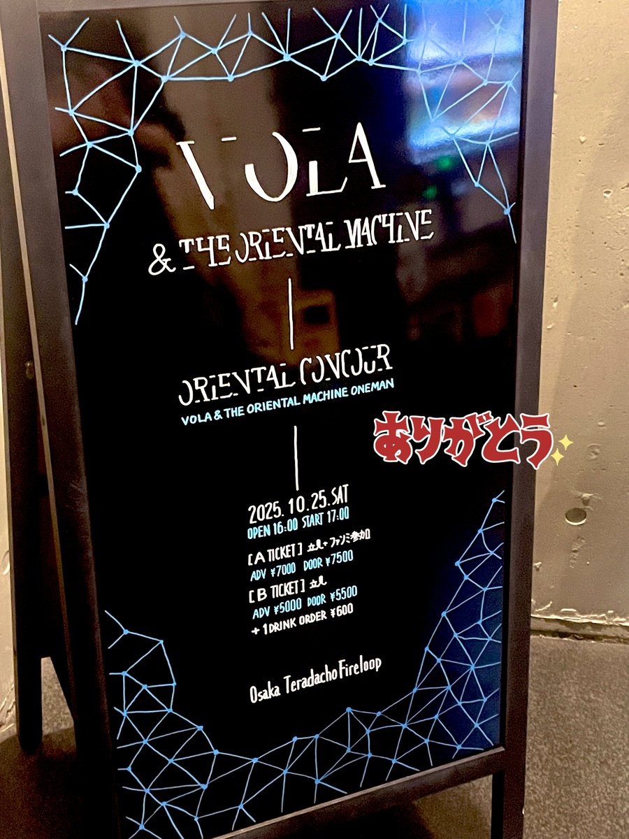 はまっこ　Love 71I745jvi3L.jpg