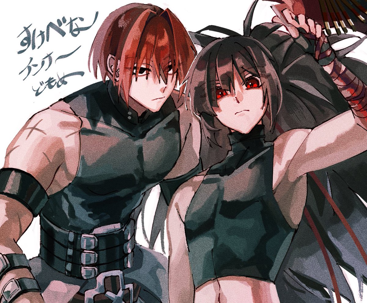 boureisakura's tweet photo. このドスケベインナーどもめ…… https://t.co/U0sU2IkYxA