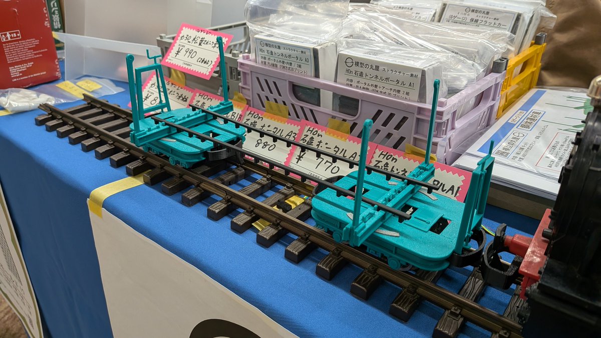 マル様　3点おまとめです Three-player Mahjong Lesson] I really don't want to teach