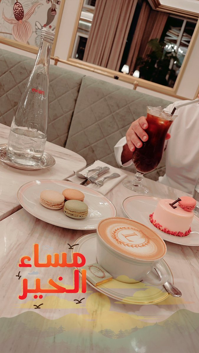 majod89otb's tweet photo. https://t.co/64doXf7QCv