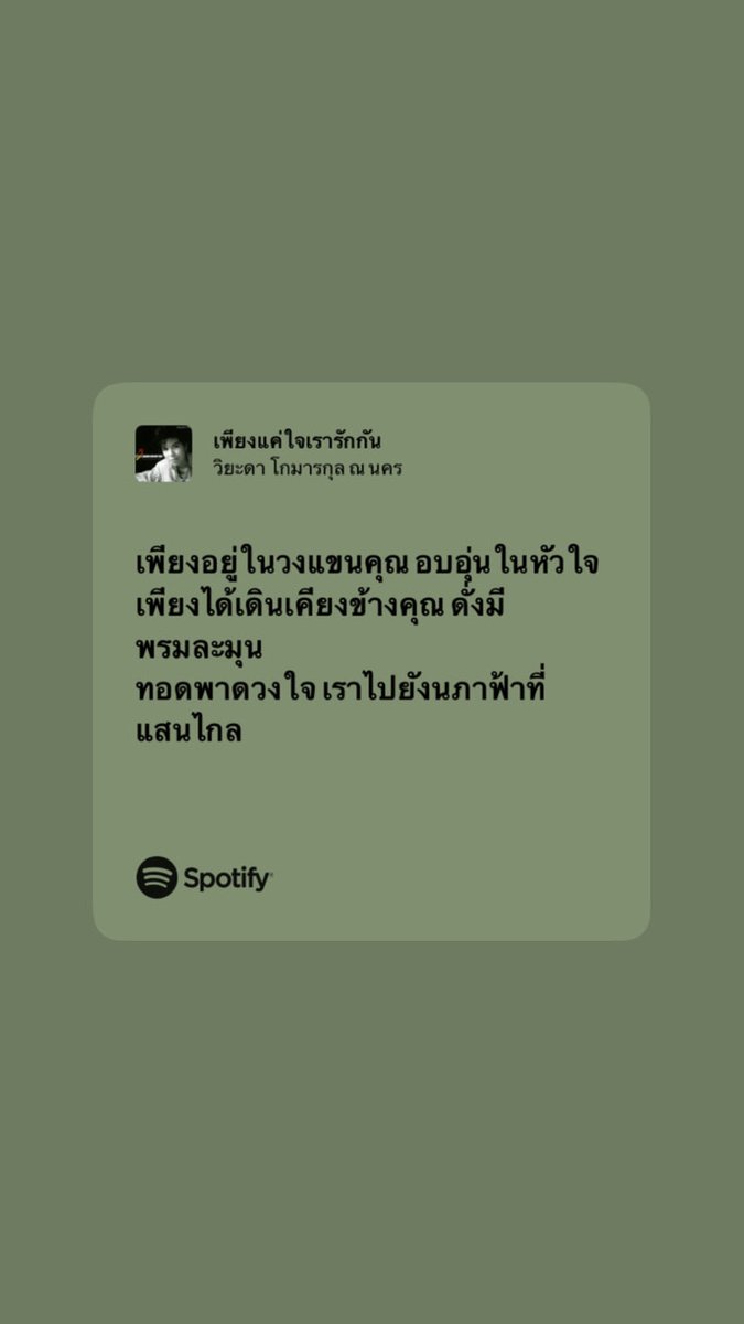 2 (@129_ralph) on Twitter photo 