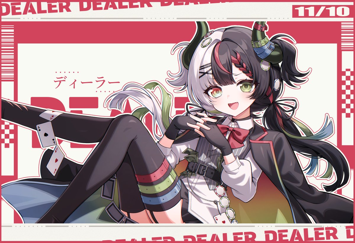 リエちゃん様 리에 / リエ on X