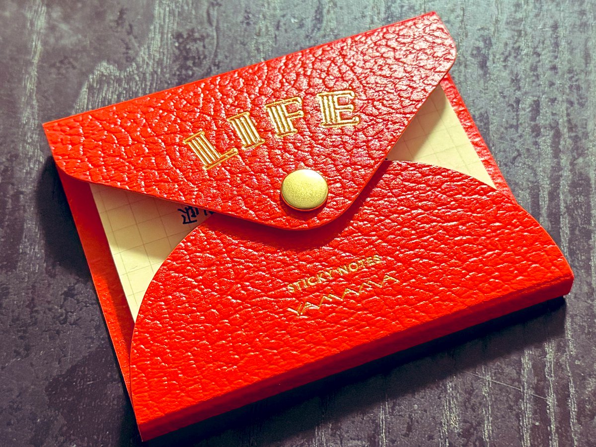 の*ん様 ❤️特大充実株❤️巨大葉❤️6号❤️950⭐️Ash【ATLAS】Pi やくみ on X