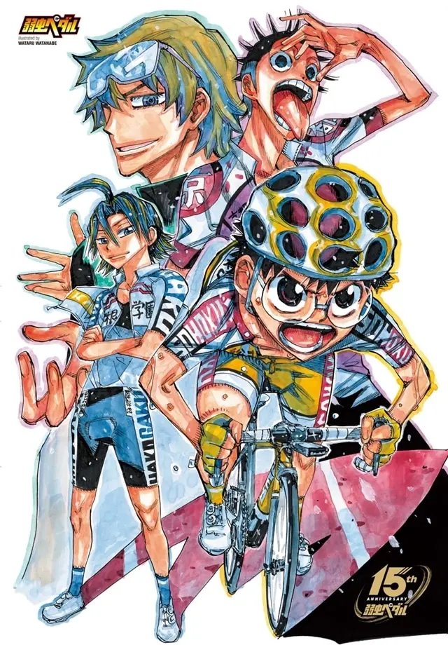 Josu_ke's tweet image. Wataru Watanabe, Yowamushi Pedal author, is going to reach 100 volumes early next year. It has taken him ~18 years of publication.

Eiichiro Oda, One Piece, reached it in 24 years.
George Morikawa, Hajime no Ippo, in 23.
Gosho Aoyama, Detective Conan, in 27.

He's built different
