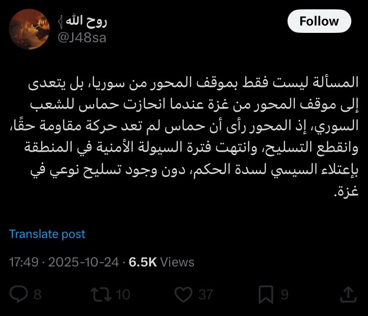 Tweet media one