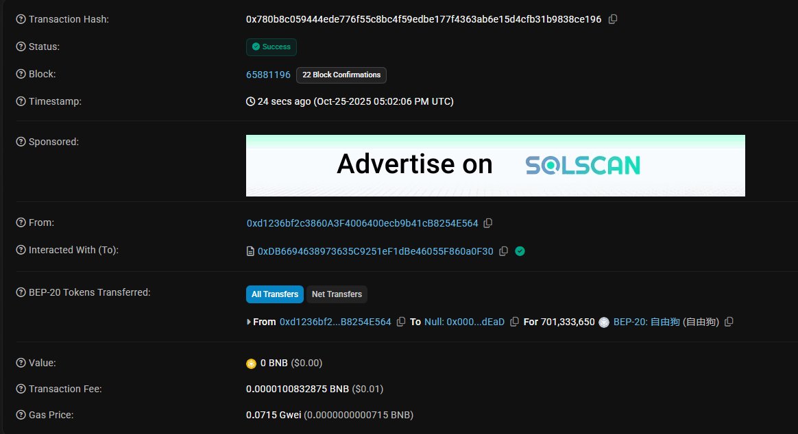 自由狗 tweet media