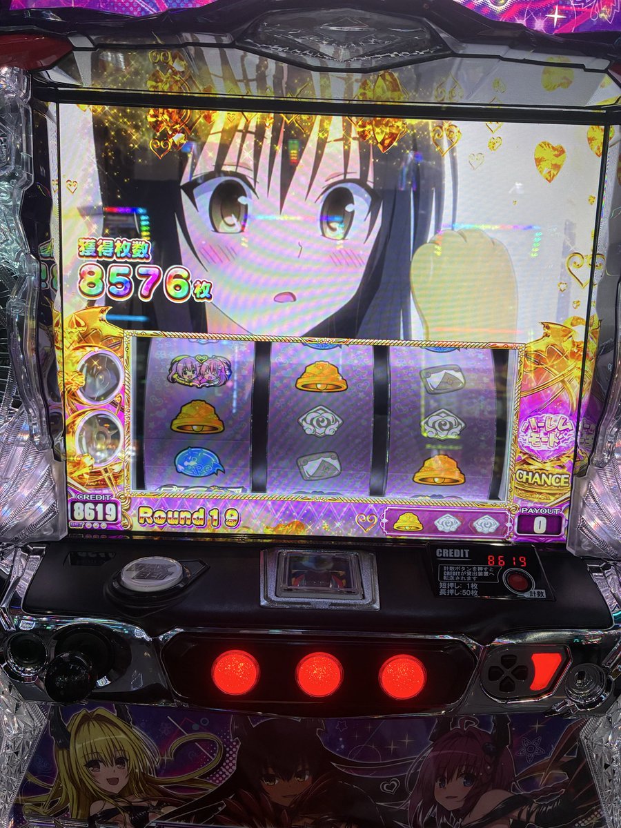 しおん tweet media