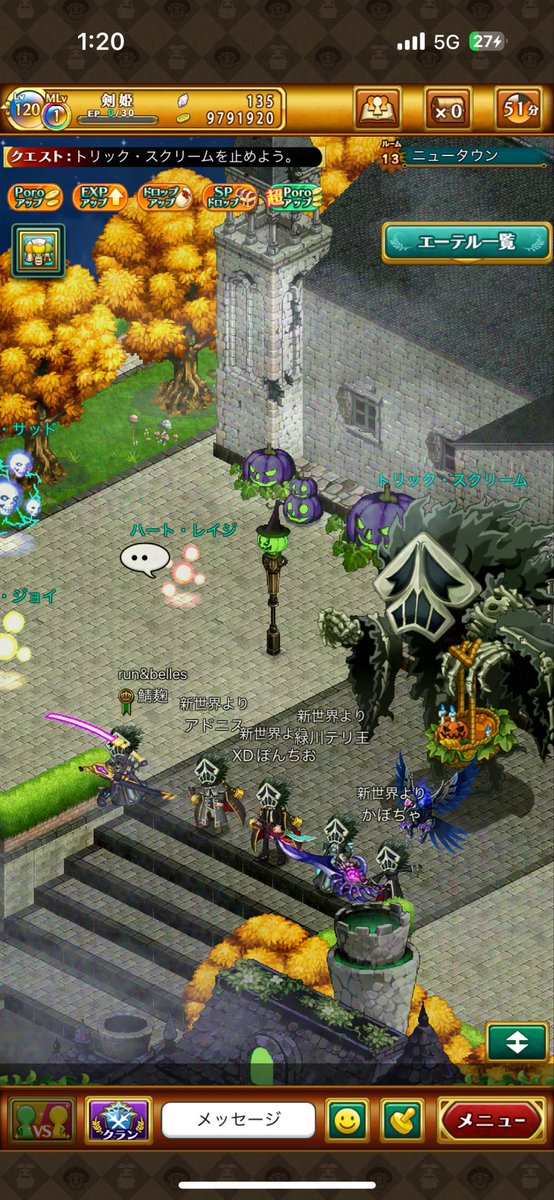 perfect__mokyu's tweet image. 情緒安定な人がタイプです