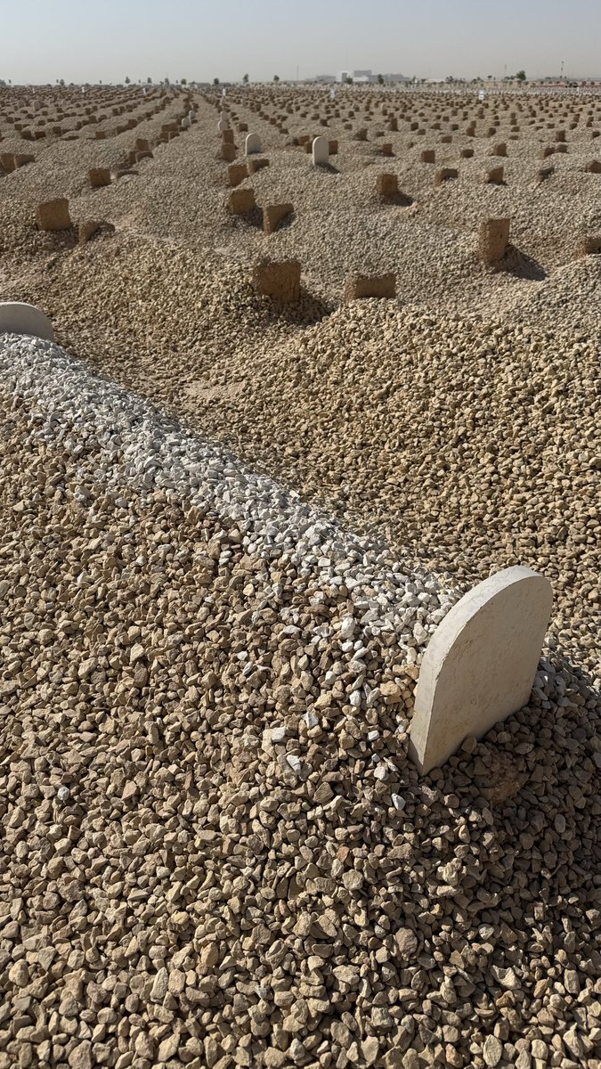 اللهم اغفر لهم وارحمهم وعافهم وأعف عنهم وأكرم نزلهم ووسع مدخلهم واجعل قبورهم روضة من رياض الجنة اللهم امين 🤲🏻
#عبدالله_الشلهوب 
#يوسف_الشلهوب
#يوم_السبت ٣ #جمادى_الاول #١٤٤٧ه