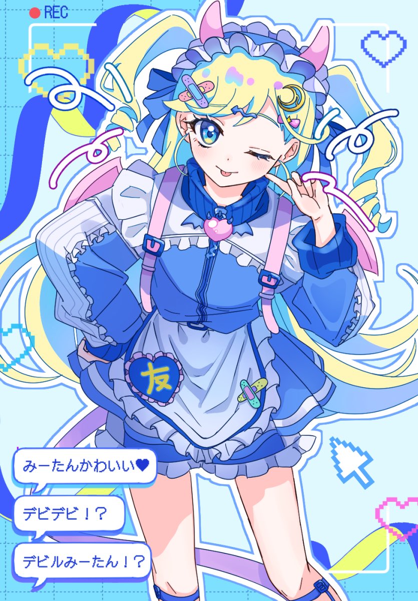 EX-VISIONS 版画 Tiv 心を繋ぎたくて、星を追いかけて EX-VISIONS 版画