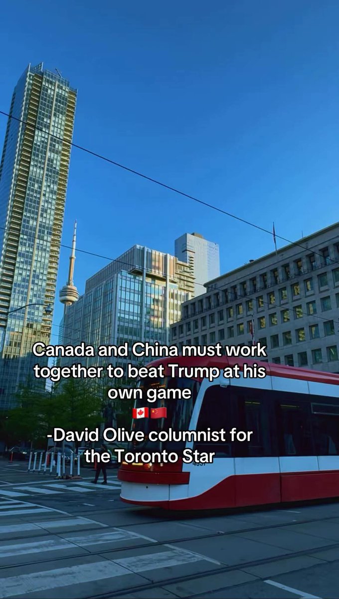 If you're teaming up with China against America, you're messing up.

That's what we're doing.

We're messing up.