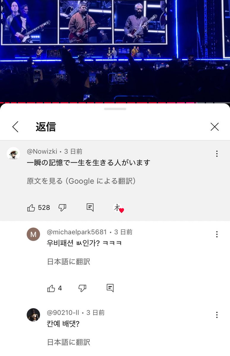 89 (@qc0on) on Twitter photo 