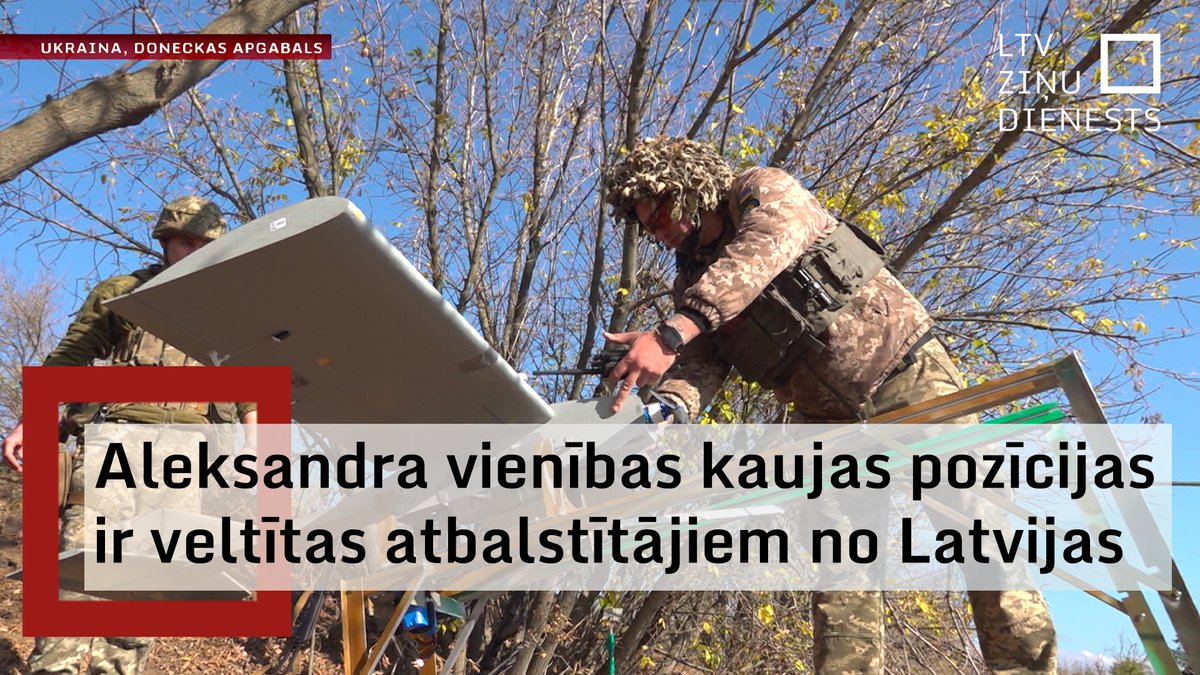 ltvzinas's tweet photo. Ukrainas karavīrs no Latvijas ar segvārdu “NATO”. Tas ir alūksnietis Aleksandrs. Viņa dienesta vieta ir Ukrainas gaisa desanta brigādē Doneckas apgabalā. 

🖥️: https://t.co/7ygNE89APi https://t.co/RetkA4I2Bs