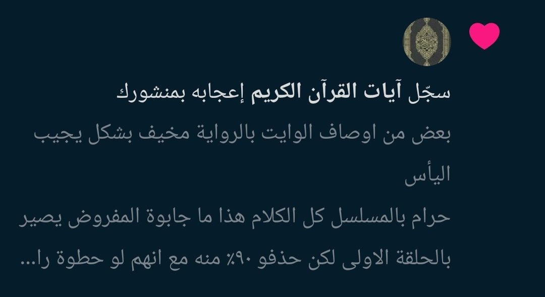 هااااااااااااااااه