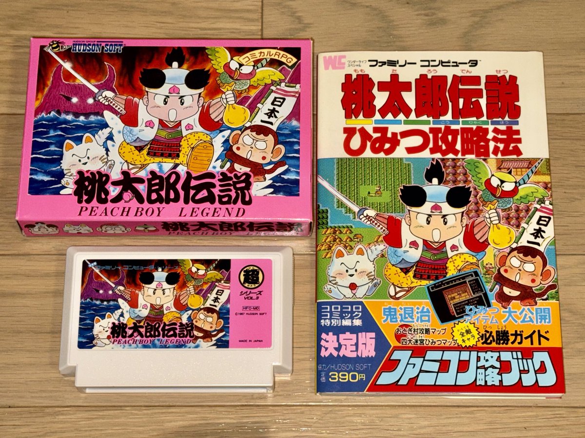 桃色の雲ページです☆ 桃も十、番茶も出花』LP盤｜ももいろクローバーZ RELEASE COLLECTION