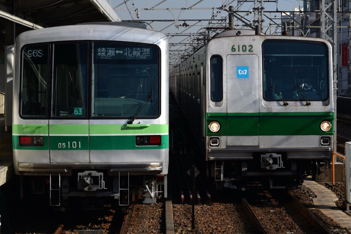 赤楚衛二・Pending Train・Ground Y 等まとめ売り 赤楚衛二・Pending