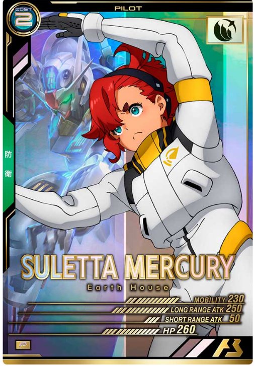 ドリルマン (@sEtnhc51vVgn1qM) / Posts / X