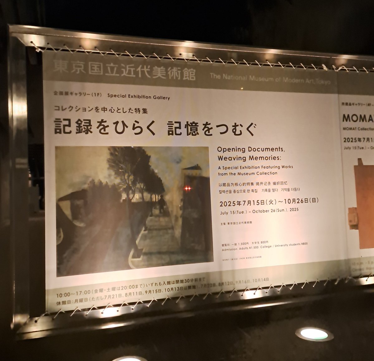 紫陽花( 2022年作) 紫陽花( 2022年作) 紫陽花 / THREE1989 (Lyric Video) - YouTube