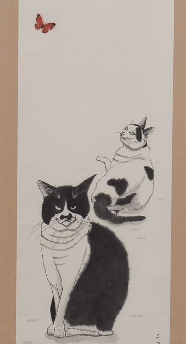 nekoページ 数量5から】 生地 『Paper message(ペーパーメッセージ