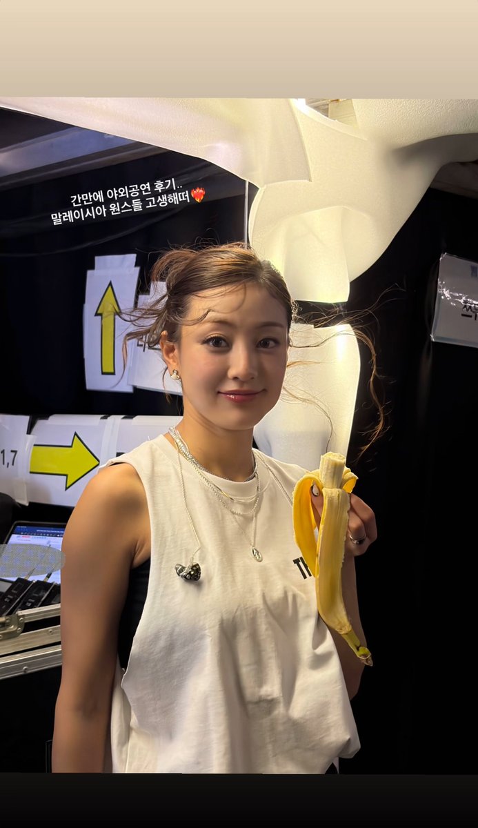 251026🦄📸

“Aftermath of the first outdoor concert in a while.. 
You’ve worked hard Malaysia ONCEs❤️‍🔥” 

#JIHYO #TWICE #트와이스