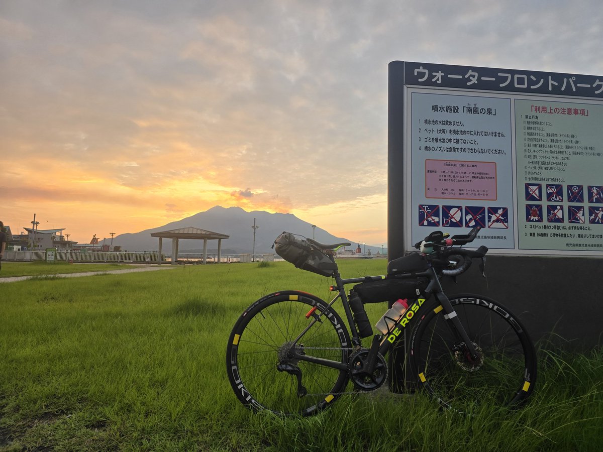 おち (@ochi620) / Posts / X