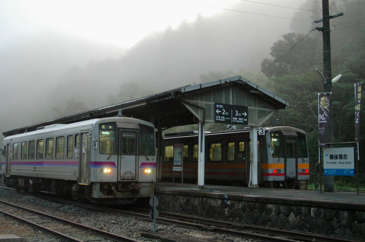 ゆけむり 佐渡 鉄道駅名標 サポ ゆけむり 佐渡 鉄道駅名標 サポ その他