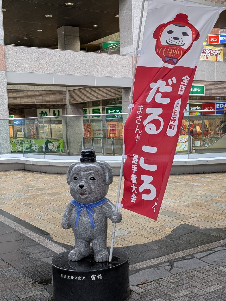 popo様*:✼. mぴ on X