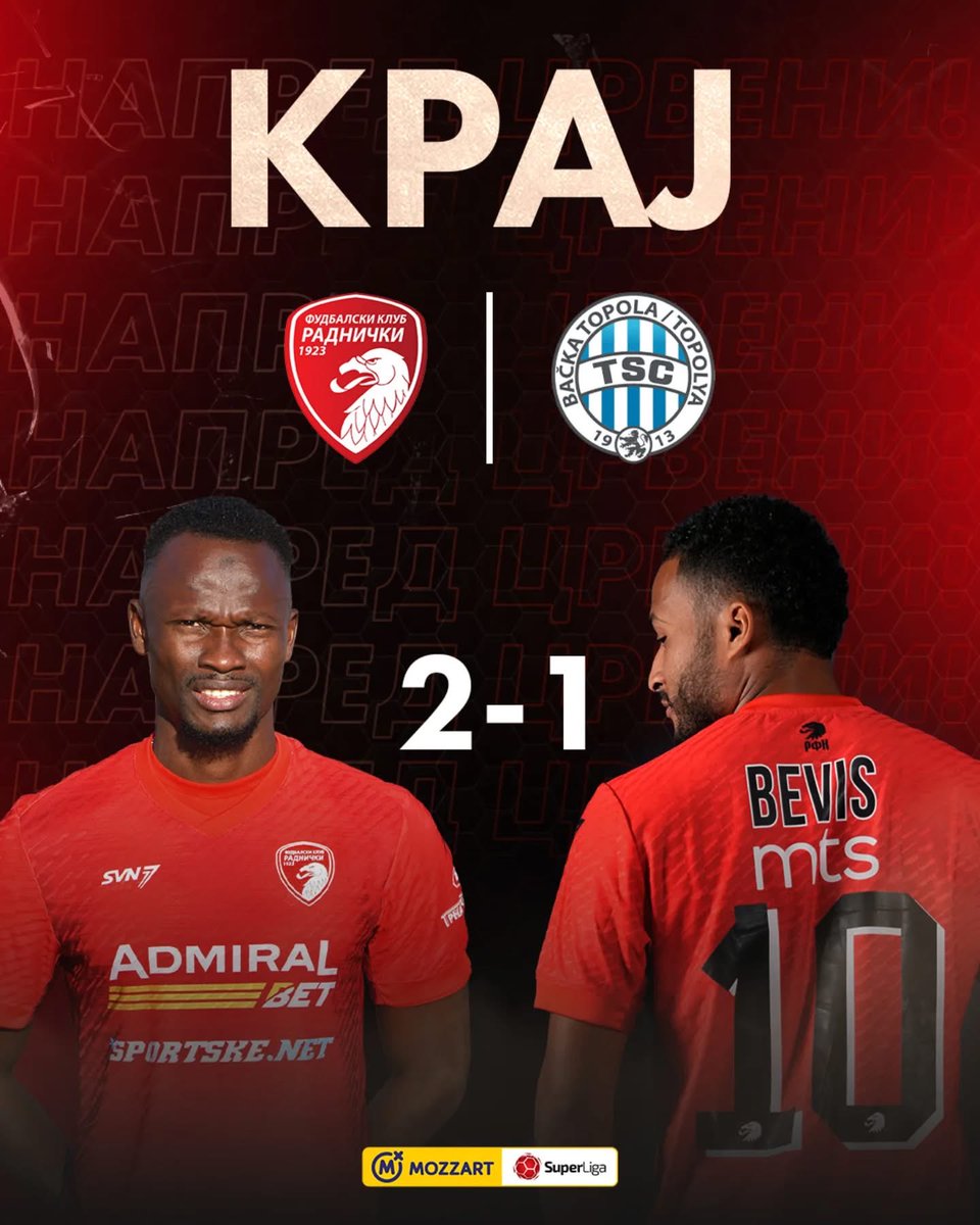 Sheriff ML Jarju 賈悉慧 tweet media