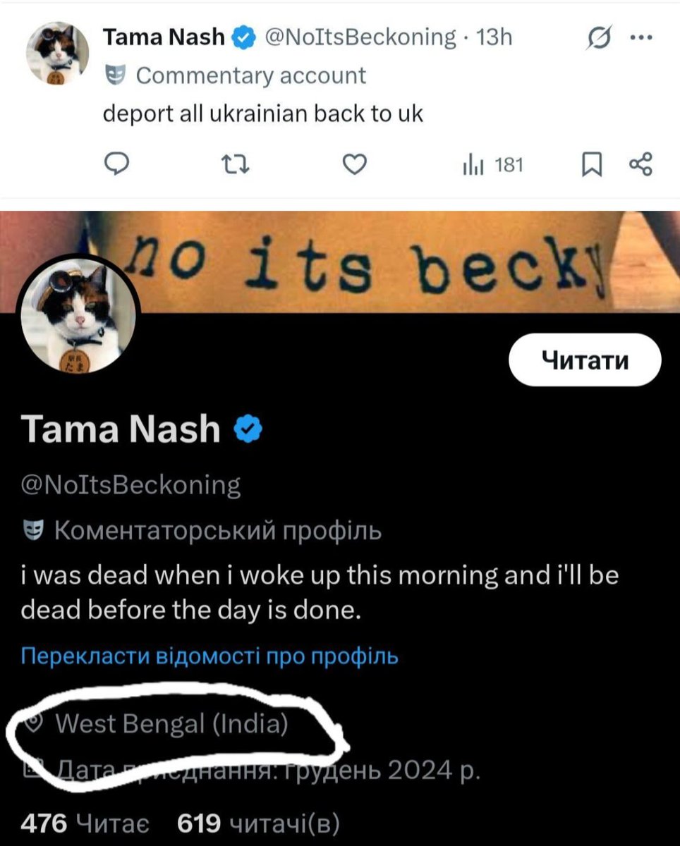 Tweet media one