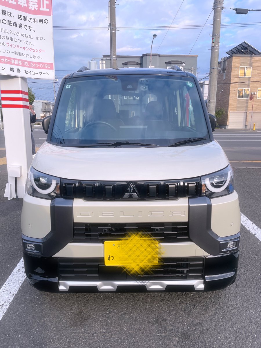 おはようございます！
昨夜のキャンプ地です 笑
噂に聞いていた道の駅当別の車中泊快適でしたー