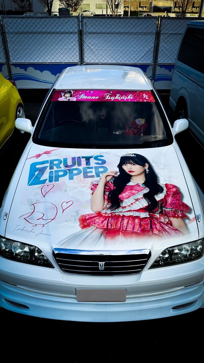 月足天音痛車のまき❤️‍🔥(まあたむ) (@tamu_JZX100) / Posts / X