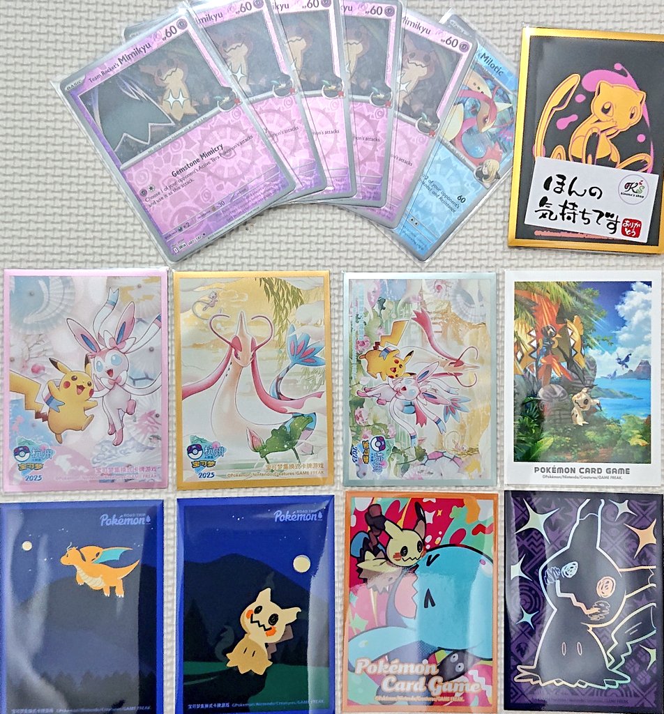 キノコ♡ 宇宙色きのこ💙⭐️🍄 on X: 