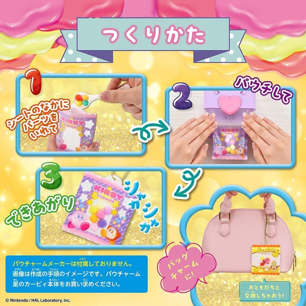 非公式_星のカービィグッズ情報 on X